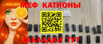 гидра Бузулук