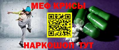 круглые Бугуруслан