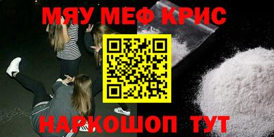 круглые Бугуруслан