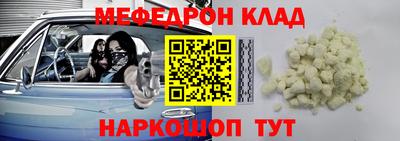 гидра Бузулук