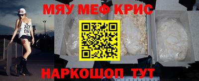 гидра Бузулук