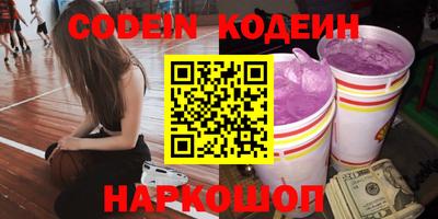 круглые Бугуруслан