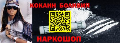 круглые Бугуруслан