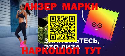 спиды Будённовск