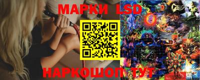 гидра Бузулук
