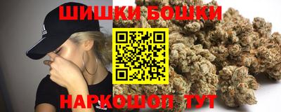круглые Бугуруслан