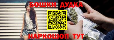 круглые Бугуруслан
