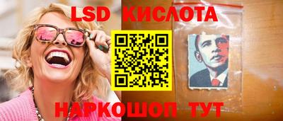 круглые Бугуруслан