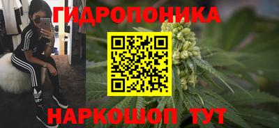 круглые Бугуруслан