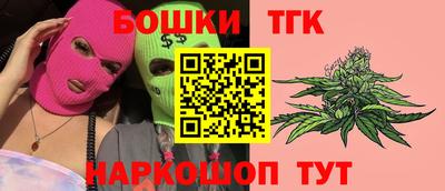 спиды Будённовск