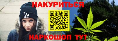 спиды Будённовск