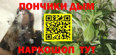 круглые Бугуруслан