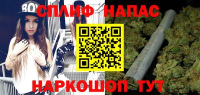 гидра Бузулук