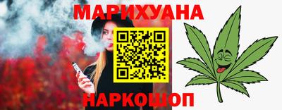 спиды Будённовск