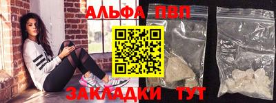 круглые Бугуруслан