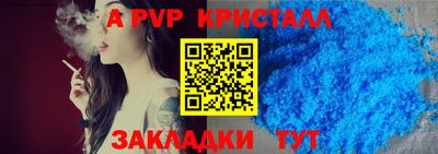 круглые Бугуруслан