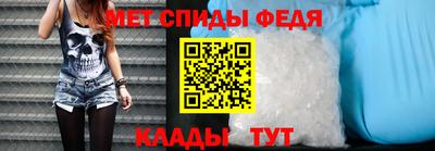 гидра Бузулук