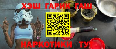 круглые Бугуруслан