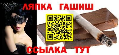 спиды Будённовск