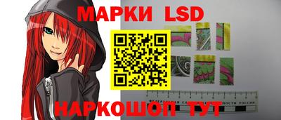 круглые Бугуруслан